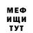 Кетамин VHQ Palani K