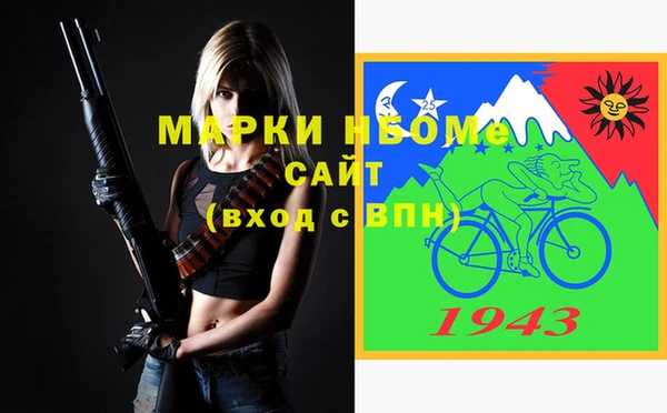 кокс Алзамай