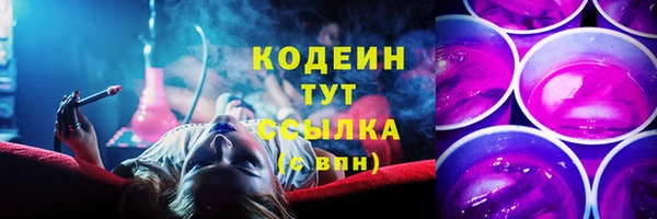 jwh Приозерск