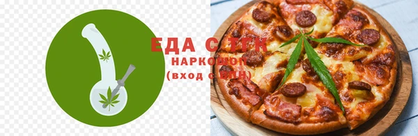 jwh Приозерск