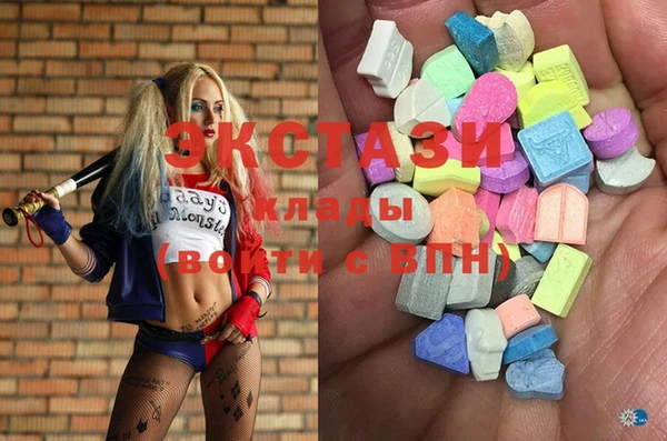 кокс Абинск