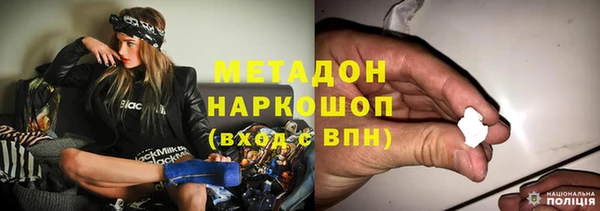 jwh Приозерск