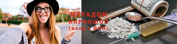 кокс Алзамай