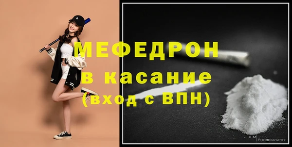 кокс Абинск