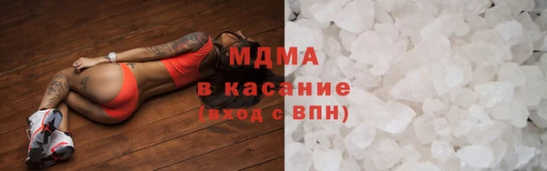 хмурый Пролетарск
