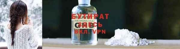 jwh Приозерск