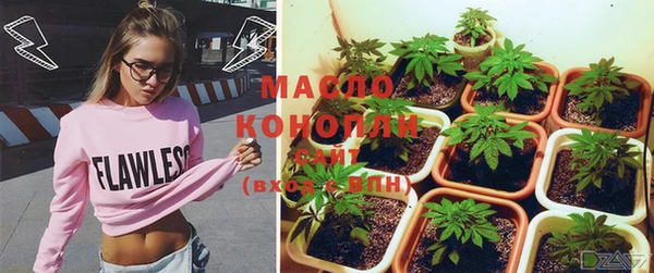 кокаин VHQ Абдулино