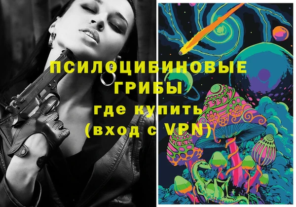 кокс Абинск