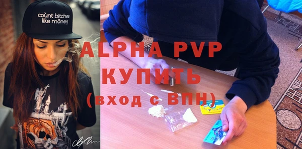 jwh Приозерск