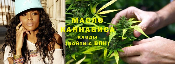 кокс Абинск