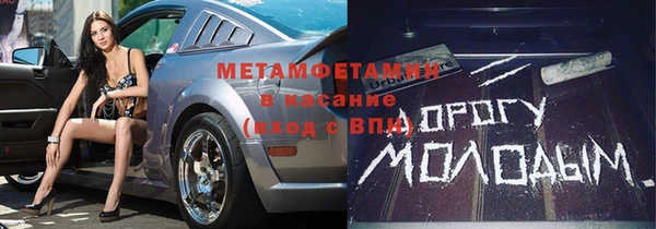 jwh Приозерск