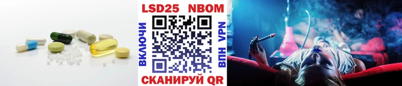 ЛСД экстази кислота mega как войти Гусиноозёрск сколько стоит