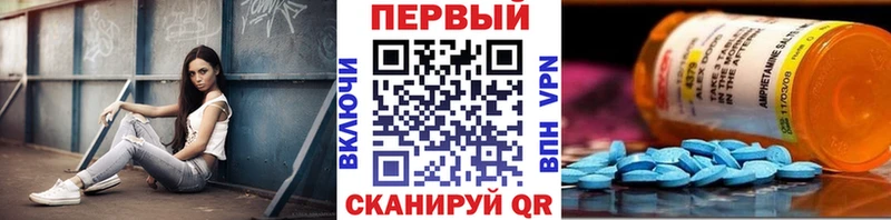 цена наркотик  Гусиноозёрск  Метамфетамин винт 